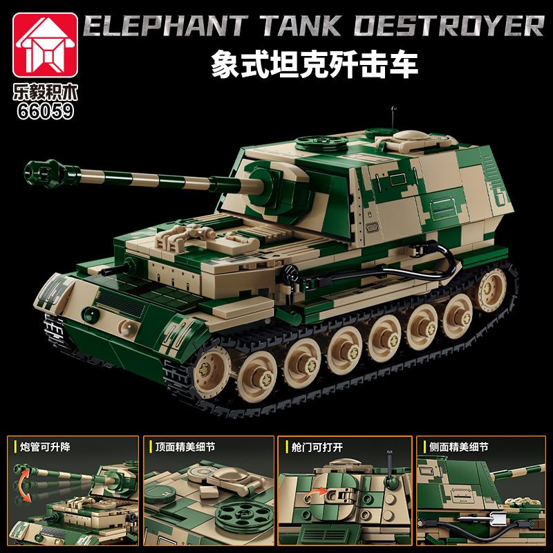 LE YI 66059 XE MÁY BAY CHIẾN ĐẤU TĂNG PIXEL bộ đồ chơi xếp lắp ráp ghép mô hình Military Army ELEPHANT TANK DESTROYER Quân Sự Bộ Đội 826 khối