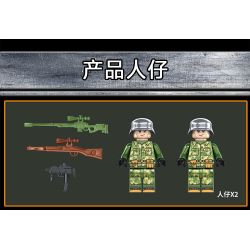 LE YI 66059 XE MÁY BAY CHIẾN ĐẤU TĂNG PIXEL bộ đồ chơi xếp lắp ráp ghép mô hình Military Army ELEPHANT TANK DESTROYER Quân Sự Bộ Đội 826 khối