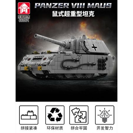 LE YI 66061 XE TĂNG SIÊU NẶNG MAUS bộ đồ chơi xếp lắp ráp ghép mô hình Military Army PANZER VIII MAUS Quân Sự Bộ Đội 802 khối