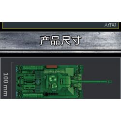 LE YI 66072 IS-2 BỂ NẶNG bộ đồ chơi xếp lắp ráp ghép mô hình Military Army IS-2 HEAVY TANK Quân Sự Bộ Đội 752 khối