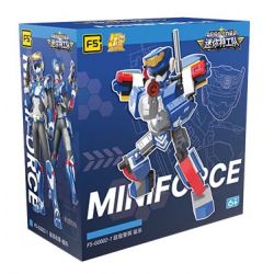 F5 G0002-1 0002-1 G0002-2 0002-2 G0002-3 0002-3 G0002-4 0002-4 MINI AGENTS MÔ HÌNH SUPER TROOPERS MECHA 4 bộ đồ chơi xếp lắp ráp ghép mô hình Movie & Game Phim Và Trò Chơi