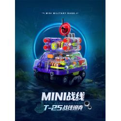 IBLOCK IB1301-1 1301-1 MẶT TRƯỚC MINI XE TĂNG T-25 bộ đồ chơi xếp lắp ráp ghép mô hình MINI MILITARY RAGE
