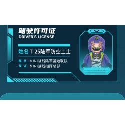 IBLOCK IB1301-1 1301-1 MẶT TRƯỚC MINI XE TĂNG T-25 bộ đồ chơi xếp lắp ráp ghép mô hình MINI MILITARY RAGE