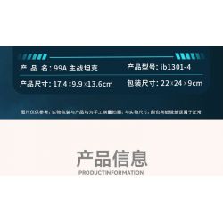 IBLOCK IB1301-1 1301-1 MẶT TRƯỚC MINI XE TĂNG T-25 bộ đồ chơi xếp lắp ráp ghép mô hình MINI MILITARY RAGE