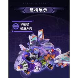 IBLOCK IB1301-2 1301-2 MẶT TRẬN MINI MÁY BAY CHIẾN ĐẤU TÀNG HÌNH J-20 bộ đồ chơi xếp lắp ráp ghép mô hình MINI MILITARY RAGE