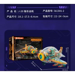 IBLOCK IB1301-2 1301-2 MẶT TRẬN MINI MÁY BAY CHIẾN ĐẤU TÀNG HÌNH J-20 bộ đồ chơi xếp lắp ráp ghép mô hình MINI MILITARY RAGE