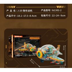 IBLOCK IB1301-3 1301-3 MẶT TRẬN MINI MÁY BAY CHIẾN ĐẤU J-05 JET bộ đồ chơi xếp lắp ráp ghép mô hình MINI MILITARY RAGE