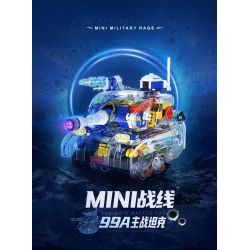 IBLOCK IB1301-4 1301-4 MẶT TRẬN MINI XE TĂNG CHIẾN ĐẤU CHỦ LỰC 99A bộ đồ chơi xếp lắp ráp ghép mô hình MINI MILITARY RAGE