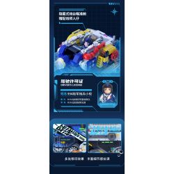 IBLOCK IB1301-4 1301-4 MẶT TRẬN MINI XE TĂNG CHIẾN ĐẤU CHỦ LỰC 99A bộ đồ chơi xếp lắp ráp ghép mô hình MINI MILITARY RAGE