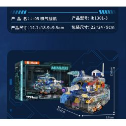 IBLOCK IB1301-4 1301-4 MẶT TRẬN MINI XE TĂNG CHIẾN ĐẤU CHỦ LỰC 99A bộ đồ chơi xếp lắp ráp ghép mô hình MINI MILITARY RAGE