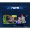 IBLOCK IB1301-4 1301-4 MẶT TRẬN MINI XE TĂNG CHIẾN ĐẤU CHỦ LỰC 99A bộ đồ chơi xếp lắp ráp ghép mô hình MINI MILITARY RAGE