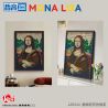 ZHEGAO LZ8324 8324 NỤ CƯỜI CỦA MONA LISA bộ đồ chơi xếp lắp ráp ghép mô hình Art MONALISA 3624 khối