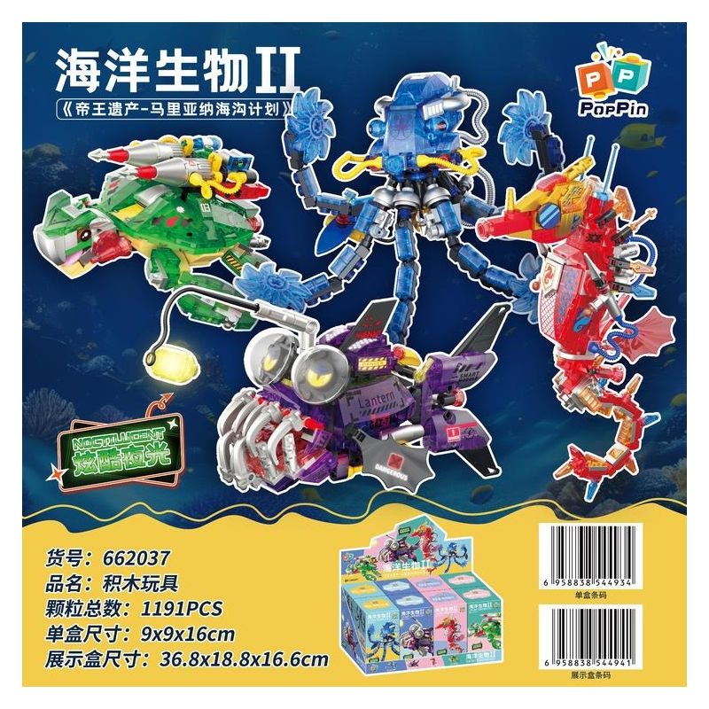 ZHEGAO 662037 SEA LIFE 2 4 MẪU bộ đồ chơi xếp lắp ráp ghép mô hình 1191 khối