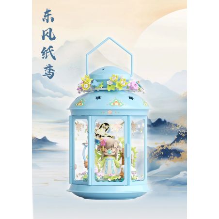 JAKI HK115 ÁNH SÁNG XUNG QUANH RUOLAI NANCI DIỀU GIẤY DONGFENG bộ đồ chơi xếp lắp ráp ghép mô hình