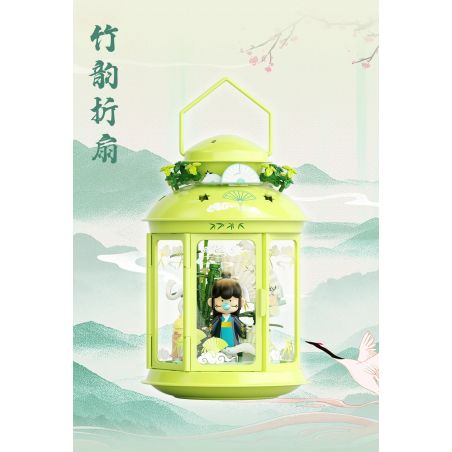 JAKI HK116 ÁNH SÁNG KHÔNG KHÍ RUOLAI NANCI QUẠT GẤP VẦN TRE bộ đồ chơi xếp lắp ráp ghép mô hình