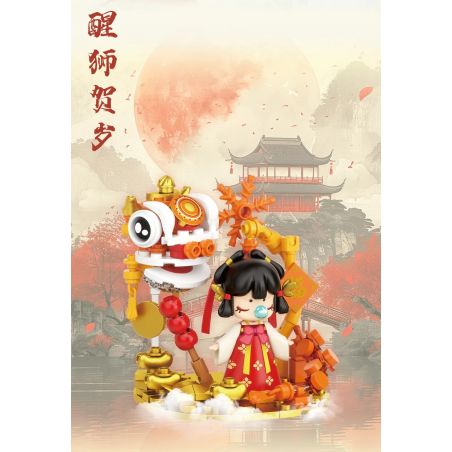 JAKI HK117 ÁNH SÁNG KHÍ QUYỂN RUOLAI NANCI ĐÁNH THỨC SƯ TỬ ĐỂ CHÀO MỪNG NĂM MỚI bộ đồ chơi xếp lắp ráp ghép mô hình