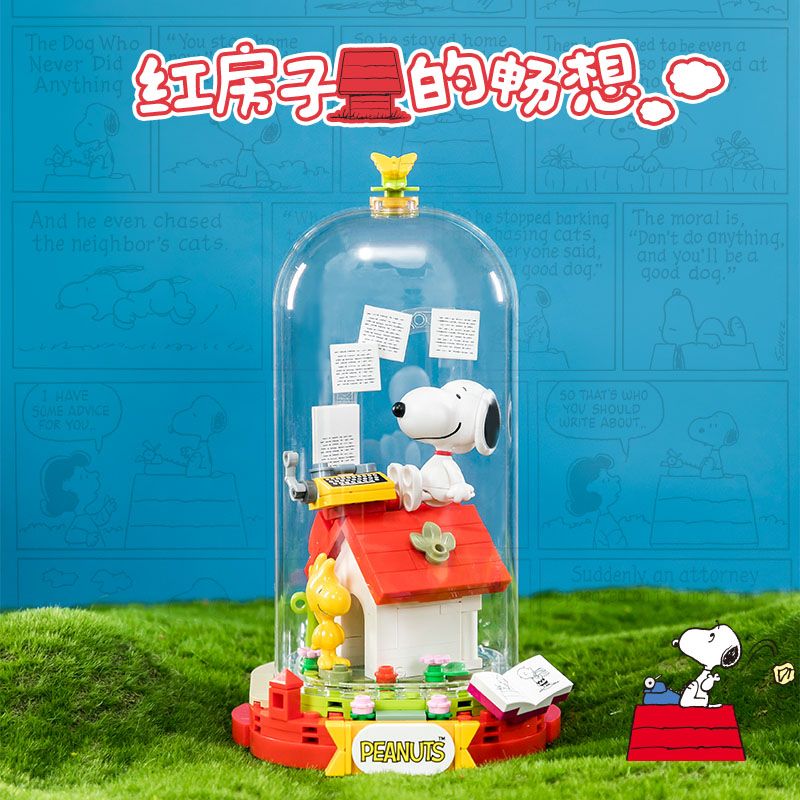 PANTASY 86901 SNOOPY FANTASY PHÒNG ĐỎ ẢO bộ đồ chơi xếp lắp ráp ghép mô hình Movie & Game Phim Và Trò Chơi 300 khối