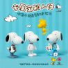 PANTASY 86901 SNOOPY FANTASY PHÒNG ĐỎ ẢO bộ đồ chơi xếp lắp ráp ghép mô hình Movie & Game Phim Và Trò Chơi 300 khối