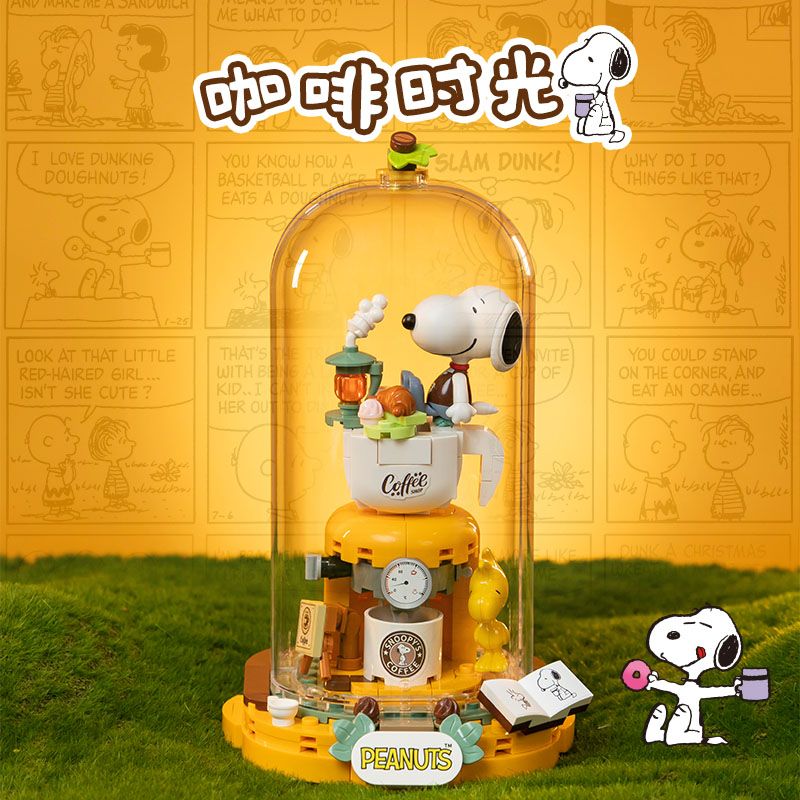 PANTASY 86903 SNOOPY FANTASY GIỜ CÀ PHÊ bộ đồ chơi xếp lắp ráp ghép mô hình Movie & Game Phim Và Trò Chơi 234 khối