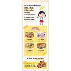 WEKKI 516415 CHERRY NHỎ BALLS NGÔI NHÀ STACK CỬA HÀNG BURGER HUAMOU bộ đồ chơi xếp lắp ráp ghép mô hình Movie & Game Phim Và Trò Chơi 216 khối