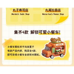 WEKKI 516415 CHERRY NHỎ BALLS NGÔI NHÀ STACK CỬA HÀNG BURGER HUAMOU bộ đồ chơi xếp lắp ráp ghép mô hình Movie & Game Phim Và Trò Chơi 216 khối