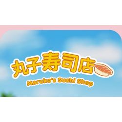 WEKKI 516415 CHERRY NHỎ BALLS NGÔI NHÀ STACK CỬA HÀNG BURGER HUAMOU bộ đồ chơi xếp lắp ráp ghép mô hình Movie & Game Phim Và Trò Chơi 216 khối