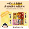 WEKKI 516417 NGÔI NHÀ JENGA THƠM NGON CỦA CHIBI MARUKO-CHAN HÀNG SUSHI bộ đồ chơi xếp lắp ráp ghép mô hình Movie & Game Phim Và Trò Chơi 206 khối