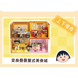 WEKKI 516417 NGÔI NHÀ JENGA THƠM NGON CỦA CHIBI MARUKO-CHAN HÀNG SUSHI bộ đồ chơi xếp lắp ráp ghép mô hình Movie & Game Phim Và Trò Chơi 206 khối