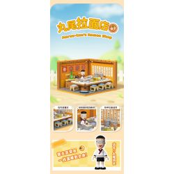 WEKKI 516417 NGÔI NHÀ JENGA THƠM NGON CỦA CHIBI MARUKO-CHAN HÀNG SUSHI bộ đồ chơi xếp lắp ráp ghép mô hình Movie & Game Phim Và Trò Chơi 206 khối