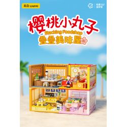 WEKKI 516418 CHERRY NHỎ BALLS NGÔI NHÀ STACK MARU TAILING NOODLE SHOP bộ đồ chơi xếp lắp ráp ghép mô hình Movie & Game Phim Và Trò Chơi 191 khối
