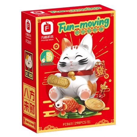 FORANGE FC8611 8611 MÈO YOULAZHAO bộ đồ chơi xếp lắp ráp ghép mô hình 298 khối