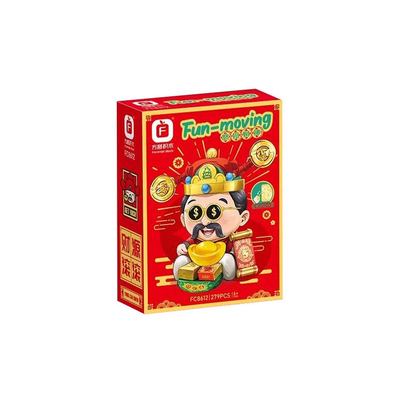 FORANGE FC8612 8612 YOULA THẦN GIÀU CÓ bộ đồ chơi xếp lắp ráp ghép mô hình 279 khối