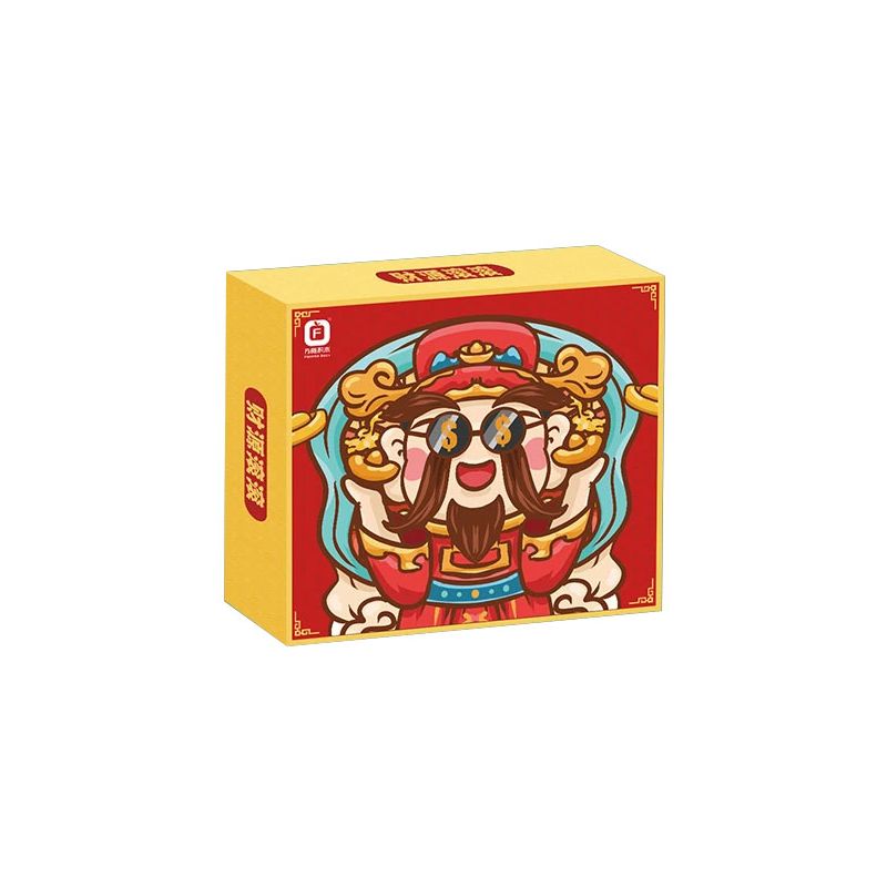 FORANGE FC6016-1 6016-1 HỘP QUÀ CAI YUN JINXI bộ đồ chơi xếp lắp ráp ghép mô hình