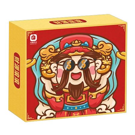 FORANGE FC6016-1 6016-1 HỘP QUÀ CAI YUN JINXI bộ đồ chơi xếp lắp ráp ghép mô hình