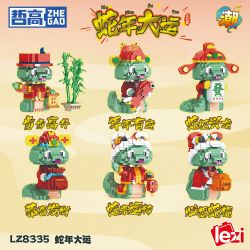 ZHEGAO LZ8335 8335 6 ĐẠI VẬN CHO TUỔI TỴ TĂNG TRƯỞNG ĐỀU ĐẶN CÁ HÀNG NĂM NGHĨ ĐẾN RẮN CAM MANG LẠI THỊNH VƯỢNG RỒNG MAY MẮN PHÚ QUÝ CẦU bộ đồ chơi xếp lắp ráp ghép mô hình Creator Sáng Tạo 3181 khối