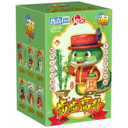 ZHEGAO LZ8335 8335 6 ĐẠI VẬN CHO TUỔI TỴ TĂNG TRƯỞNG ĐỀU ĐẶN CÁ HÀNG NĂM NGHĨ ĐẾN RẮN CAM MANG LẠI THỊNH VƯỢNG RỒNG MAY MẮN PHÚ QUÝ CẦU bộ đồ chơi xếp lắp ráp ghép mô hình Creator Sáng Tạo 3181 khối