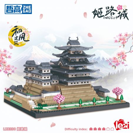 ZHEGAO LZ8330 8330 JI LUCHENG bộ đồ chơi xếp lắp ráp ghép mô hình Creator Sáng Tạo 3037 khối