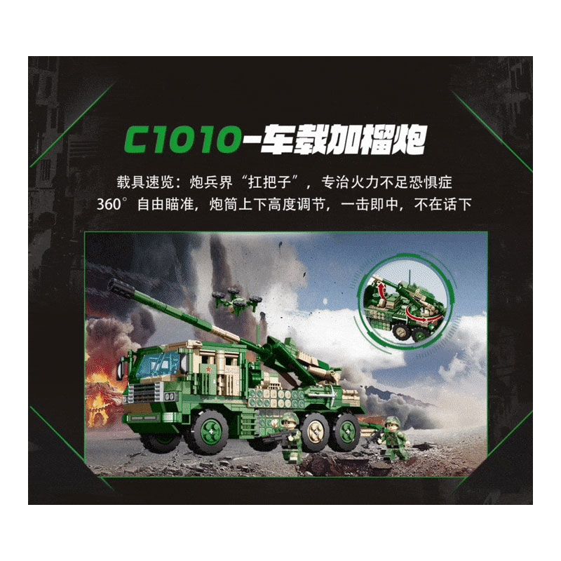 WOMA C1010 1010 LỮ ĐOÀN TỔNG HỢP CÀI ĐẶT LẠI LỰU ĐẠN XE HƠI bộ đồ chơi xếp lắp ráp ghép mô hình Military Army Quân Sự Bộ Đội 751 khối