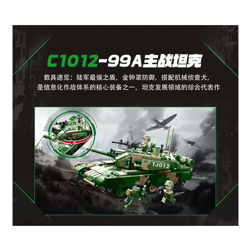 WOMA C1012 1012 LỮ ĐOÀN HẠNG NẶNG XE TĂNG CHIẾN ĐẤU CHỦ LỰC 99A bộ đồ chơi xếp lắp ráp ghép mô hình Military Army Quân Sự Bộ Đội 845 khối