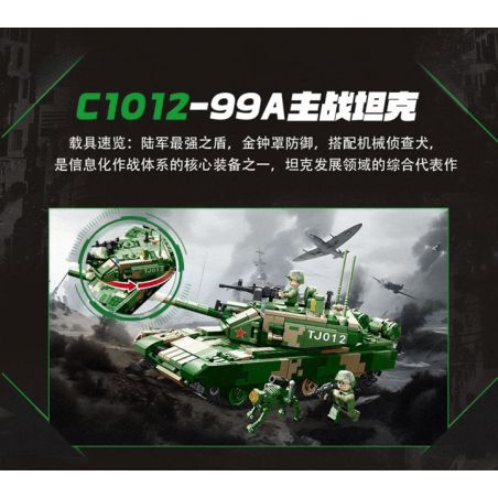 WOMA C1012 1012 LỮ ĐOÀN HẠNG NẶNG XE TĂNG CHIẾN ĐẤU CHỦ LỰC 99A bộ đồ chơi xếp lắp ráp ghép mô hình Military Army Quân Sự Bộ Đội 845 khối