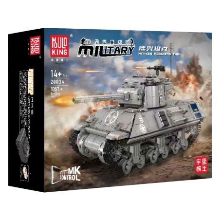 MouldKing 20034 Mould King 20034 BỂ PANXING bộ đồ chơi xếp lắp ráp ghép mô hình Military Army M36 TANK DESTROYER Quân Sự Bộ Đội 1057 khối