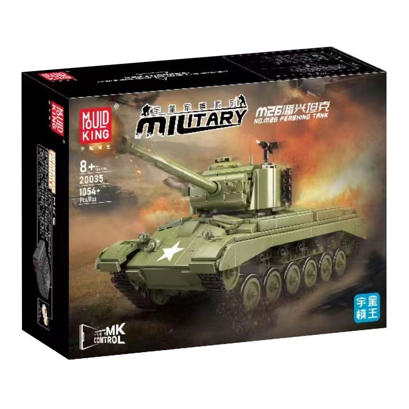MouldKing 20035 Mould King 20035 M26 PANXING TANK bộ đồ chơi xếp lắp ráp ghép mô hình Military Army M26 PERSHING TANK Quân Sự Bộ Đội 1054 khối