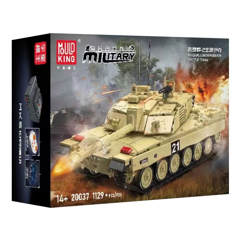 MouldKing 20037 Mould King 20037 XE TĂNG CHIẾN ĐẤU CHỦ LỰC CHALLENGER 2 bộ đồ chơi xếp lắp ráp ghép mô hình Military Army CHALLENGER 2 MAIN BATTLE TANK Quân Sự Bộ Đội 1127 khối