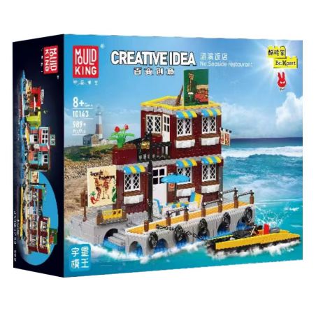MouldKing 10143 Mould King 10143 KHÁCH SẠN VEN BIỂN bộ đồ chơi xếp lắp ráp ghép mô hình City SEASIDE RESTAURANT Thành Phố 989 khối