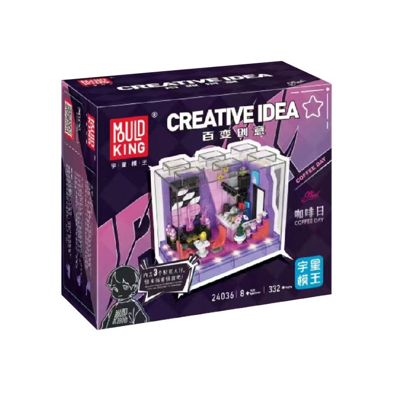 MouldKing 24036 Mould King 24036 NGÀY CÀ PHÊ bộ đồ chơi xếp lắp ráp ghép mô hình COFFEE DAY 332 khối