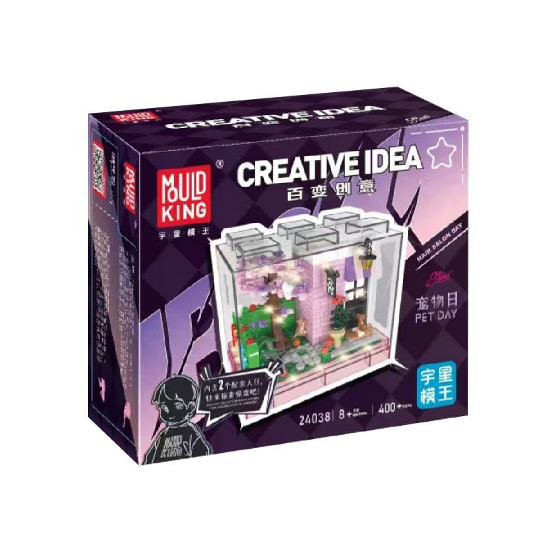 MouldKing 24038 Mould King 24038 NGÀY THÚ CƯNG bộ đồ chơi xếp lắp ráp ghép mô hình PET DAY 400 khối
