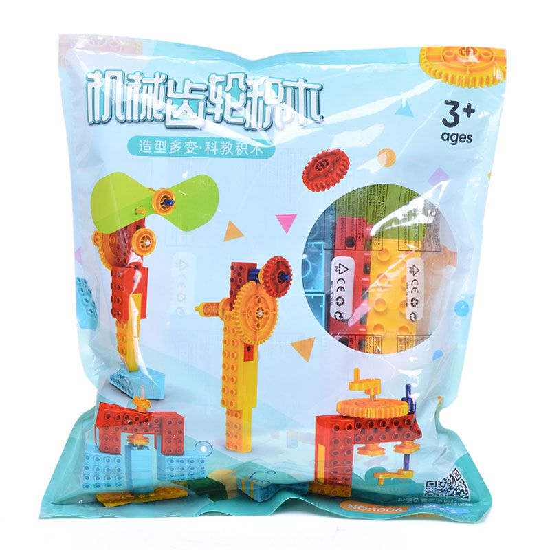 GOROCK 1008 BỘ BÁNH RĂNG bộ đồ chơi xếp lắp ráp ghép mô hình Duplo Khối Lớn 50 khối