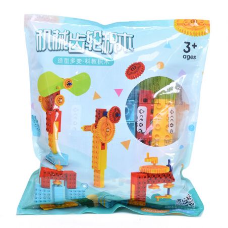 GOROCK 1008 BỘ BÁNH RĂNG bộ đồ chơi xếp lắp ráp ghép mô hình Duplo Khối Lớn 50 khối