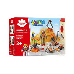 GOROCK 1057 1056-2 1056-3 1056-4 BỘ ĐỒ KỸ THUẬT bộ đồ chơi xếp lắp ráp ghép mô hình Duplo Khối Lớn 154 khối