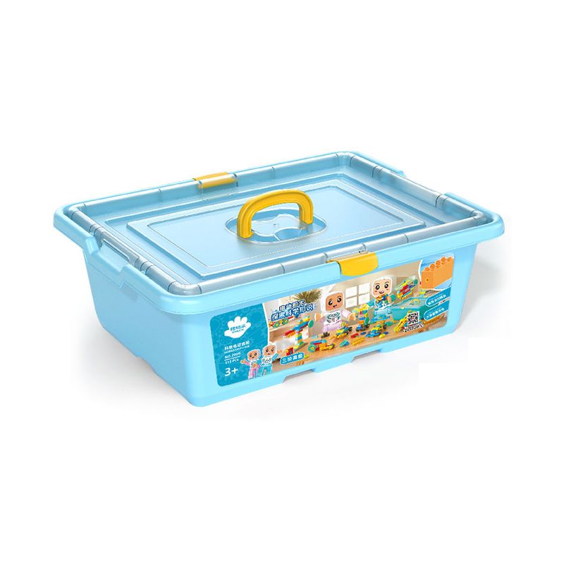 GOROCK 2008 THỨ BA -ORDER bộ đồ chơi xếp lắp ráp ghép mô hình Duplo Khối Lớn 212 khối